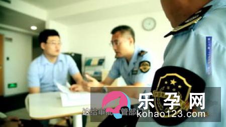 生二胎需要哪些手续 第一胎是双胞胎还能生吗