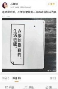 孕妇梦见金条是什么意思 是生男生女