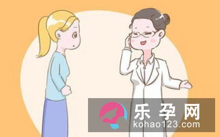 强烈性高潮下生的都是男孩?
