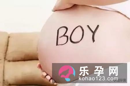 孕妇肚子的形状能看出胎儿性别？