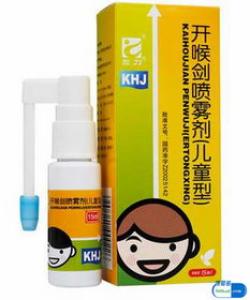 金嗓子喉宝小孩能吃吗 价格多少钱