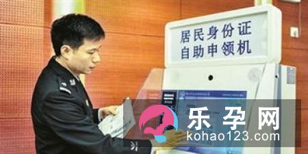 预防针可以在外地打吗 需要什么证件