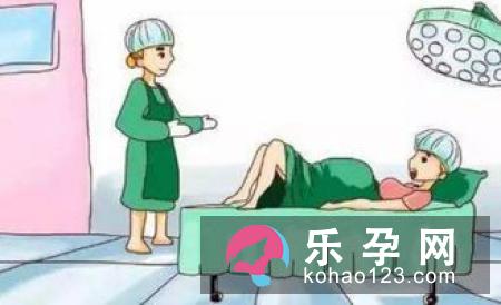 6招减轻宫缩疼痛 破水是分娩信号