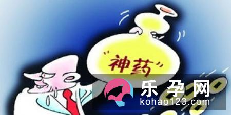 生男生女的饮食偏方有哪些