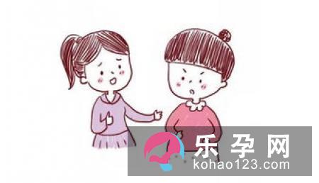 临产前准妈最担心N个如果