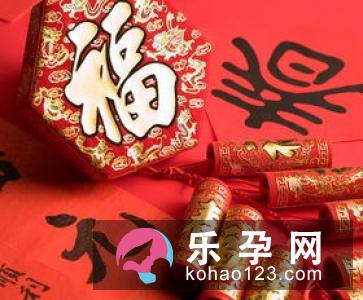 周瑜打黄盖打一成语 纸笔喉舌是什么意思