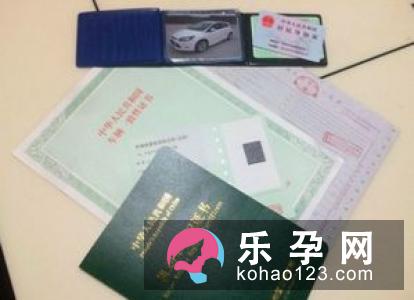 预防针可以在外地打吗 需要什么证件