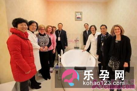 专家认为水中分娩不宜在中国推广