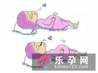 身心放松  减轻分娩疼痛