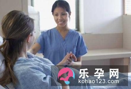 身心放松  减轻分娩疼痛