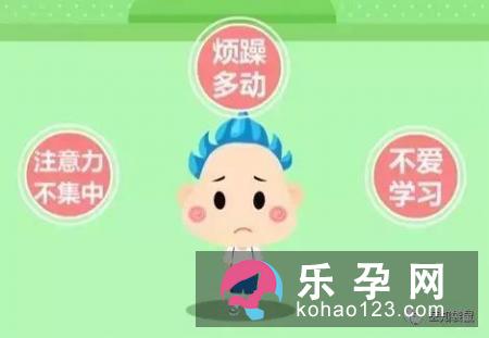 侧脑室增宽出生后影响孩子智力吗 出生后应该怎么做