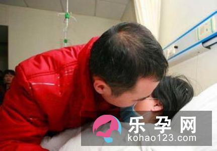 丈夫陪产对妻子是莫大的鼓励