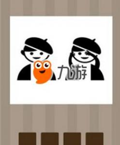 一个人生气帽子飞了打一成语 怒发冲冠打一生肖