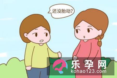 宝宝的性别差异是与生俱来的吗