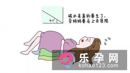 羊水破了该不该立即去医院