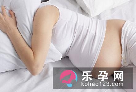 分娩前必须要知道的常识