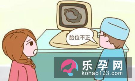 过期妊娠的治疗方法有哪些