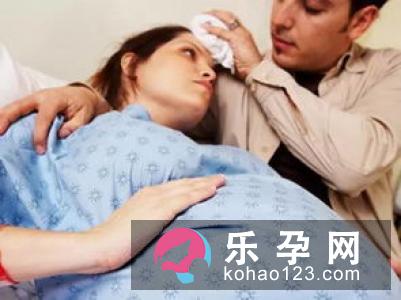 分娩临近要警惕七种感染的发生