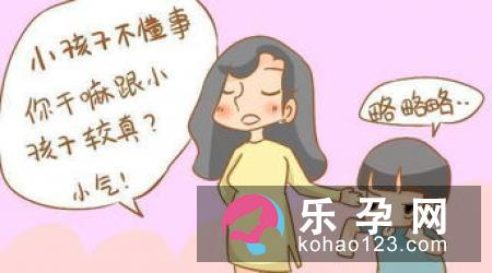 鞭炮声音有多大 对新生儿听力有影响吗