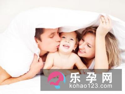 不生孩子的叫什么族 对女人有什么好处