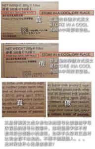 孕妇梦见豆芽是什么意思 是生男生女