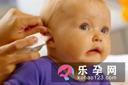 给宝宝量体温一般量哪里 一天中什么时候体温最高