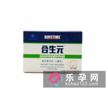 合生元益生菌怎么吃 保质期多久