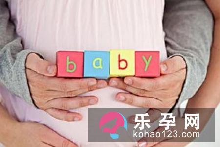 “开口期”准爸爸可做的N件事