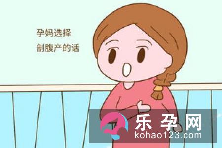 急产的危害 急产易造成会阴撕裂