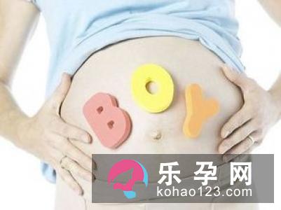 怀男孩和怀女孩的症状一样吗