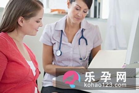 有助准妈妈分娩时放松的5良方