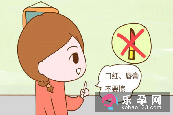 男女双方备孕期间注意事项