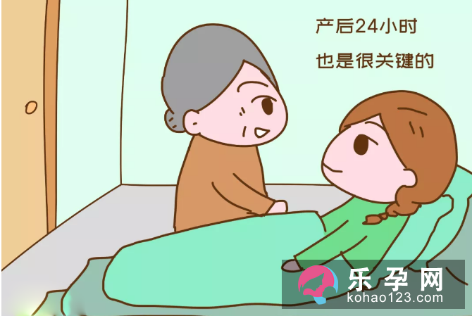 剖腹产后24小时必须要做什么