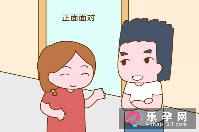 男性也会产后抑郁吗